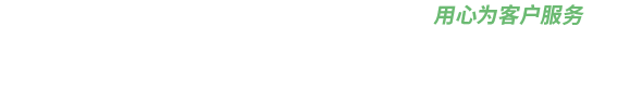 空氣源熱泵兩聯供,草莓视频免费在线观看兩聯供