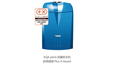 機場專業熱毛巾架安裝