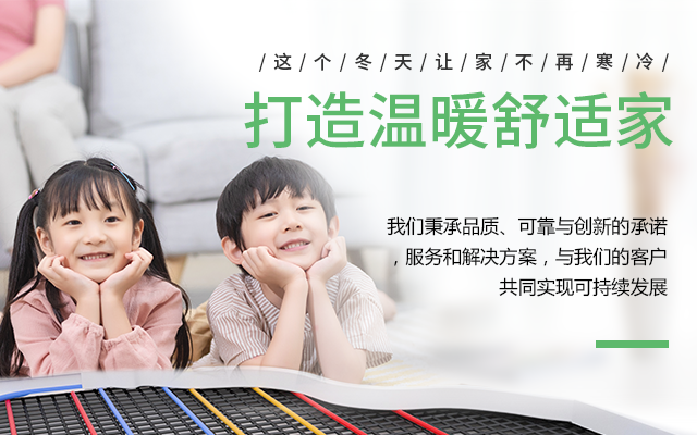 草莓视频免费在线观看兩聯供 草莓视频免费在线观看兩聯供